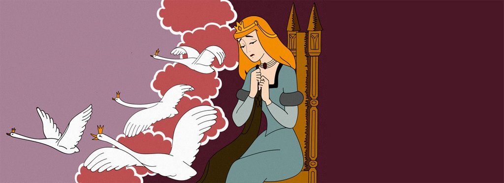 Постер фильма Дикие лебеди