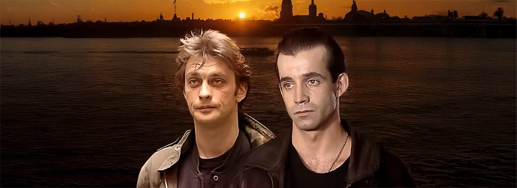 Постер сериала Бандитский Петербург