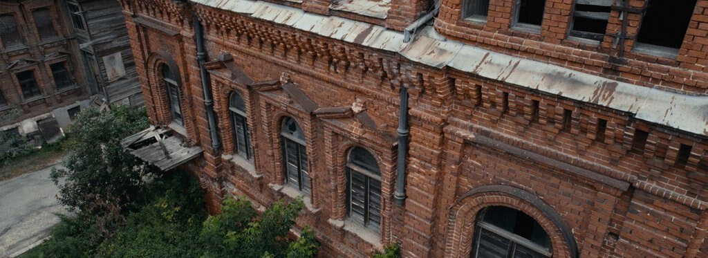 Постер фильма Сны усадеб