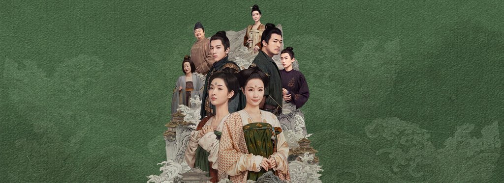 Постер сериала Унесенные дождем