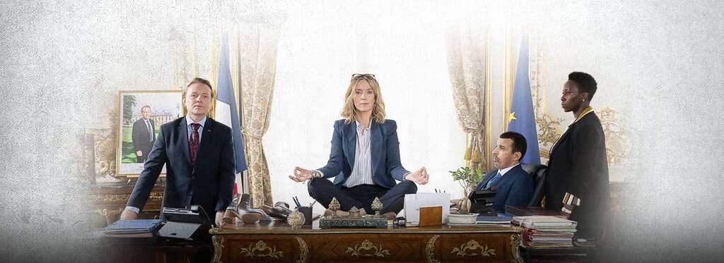 Постер сериала Под контролем