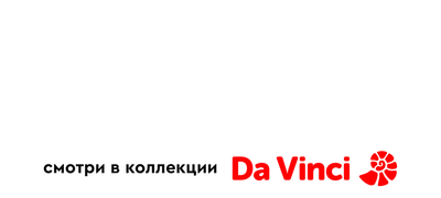 Программа Беара Гриллса «Выйти на максимум»