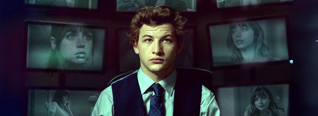 Постер фильма Ночной портье