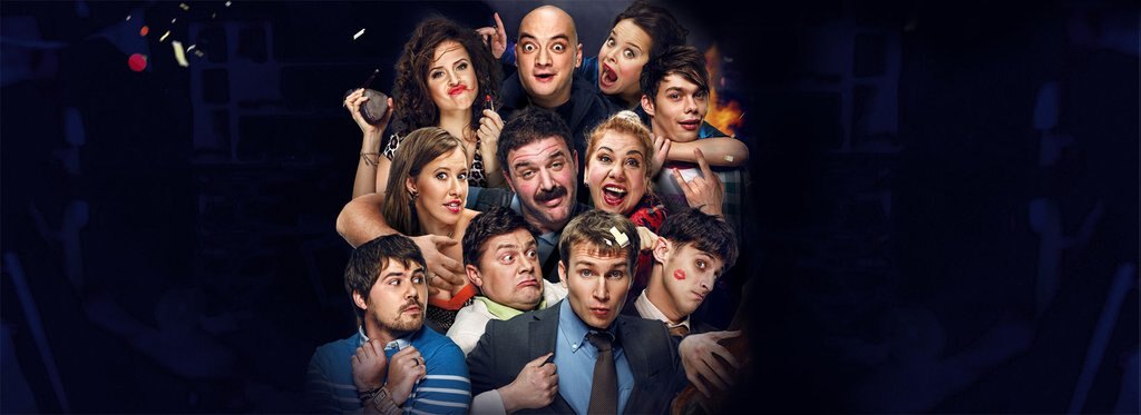 Постер фильма Корпоратив