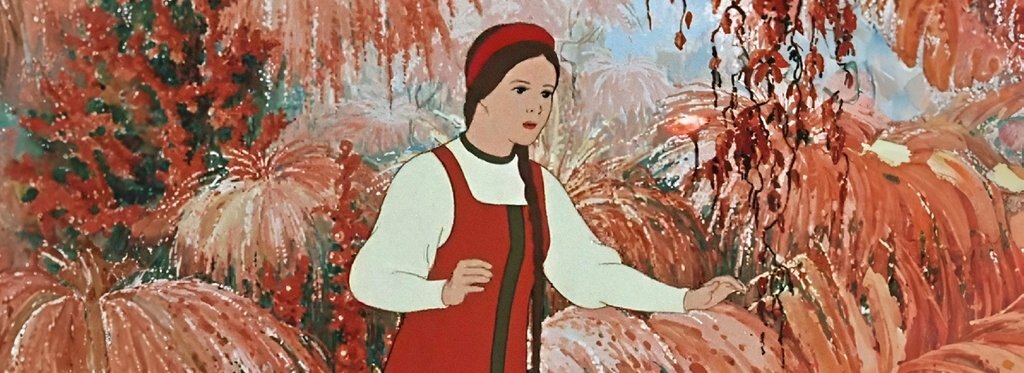 Постер фильма Аленький цветочек