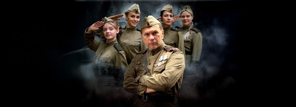 Постер сериала Не покидай меня