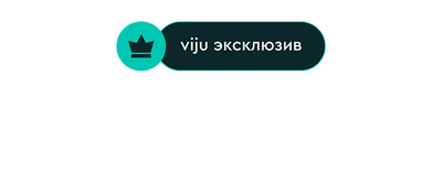 Лев