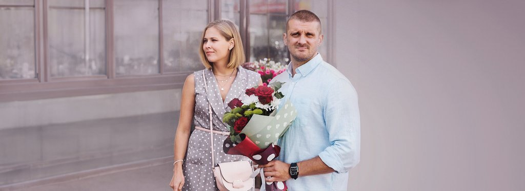 Постер сериала Город ромашек