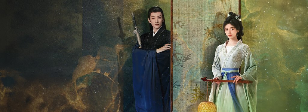 Series poster In Blossom