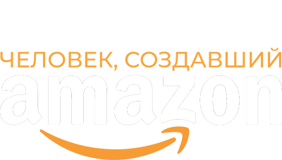 Bezos