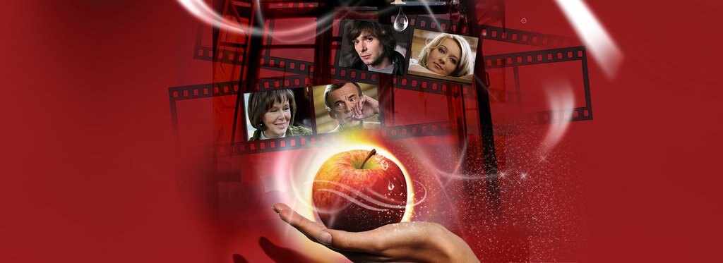 Постер сериала Капля света