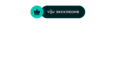 Пост Мортем