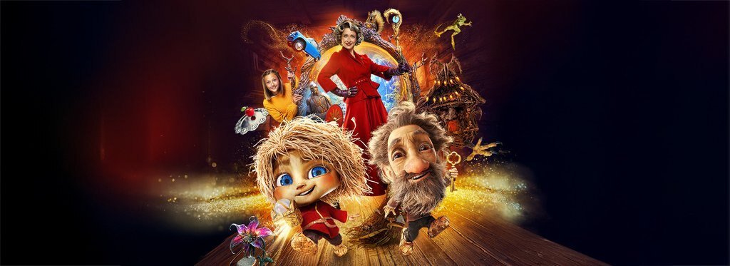 Постер фильма Домовенок Кузя