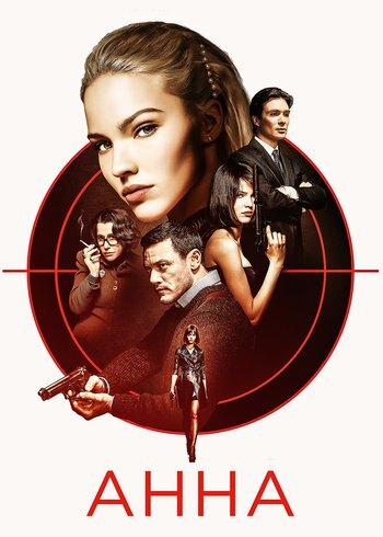 Фильм Анна 2019