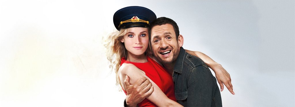 Постер фильма Замуж на 2 дня