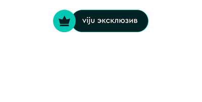 Такси: Гора сокровищ