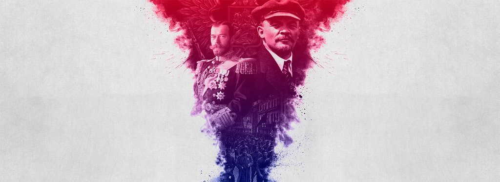 Постер сериала Подлинная история Русской Революции