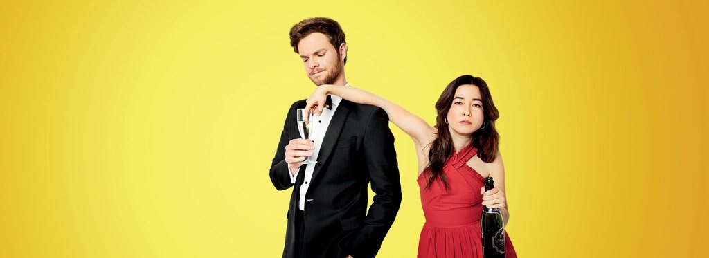 Movie poster Plus One