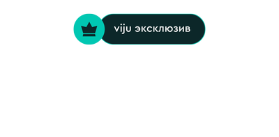 Доктор Люсия