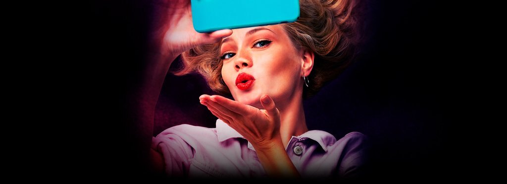 Постер фильма Королева