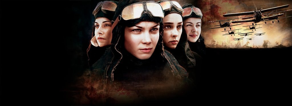 Постер сериала Ночные ласточки