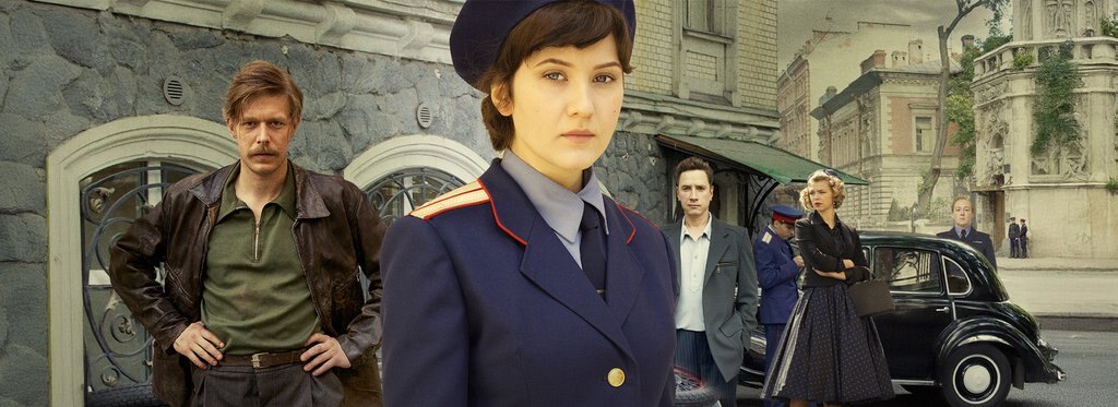 Постер сериала Отличница