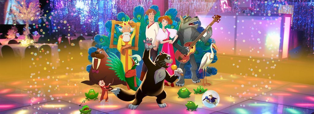 Постер фильма Иван Царевич и Серый Волк 4