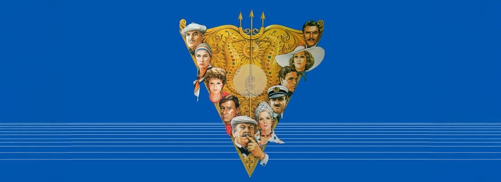 Постер фильма Зло под солнцем