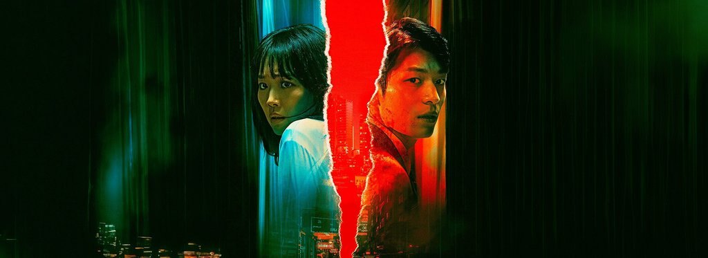 Постер фильма Не слышу зла