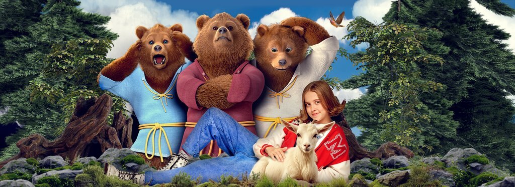Постер фильма Маша и Медведи