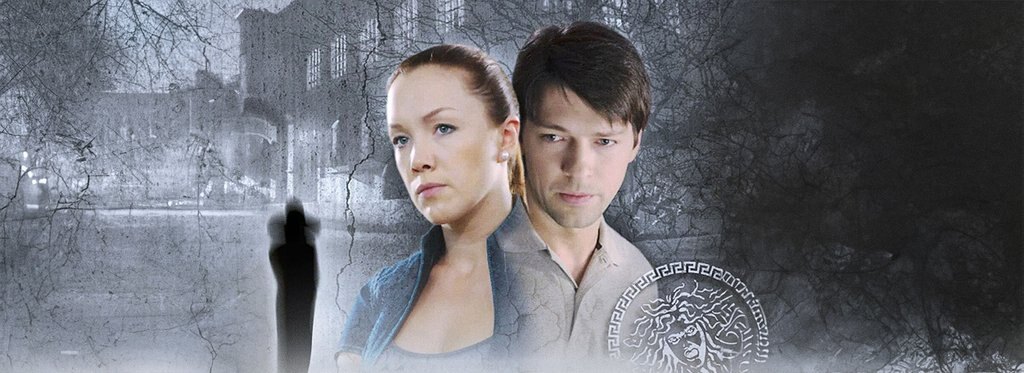 Постер сериала Ловушка