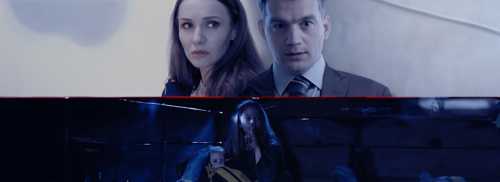 Постер сериала Вместе с Верой