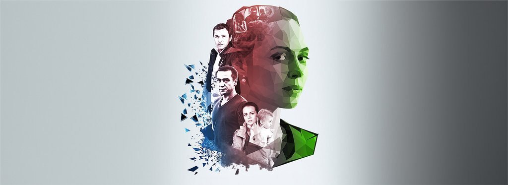 Постер сериала Приговор идеальной пары