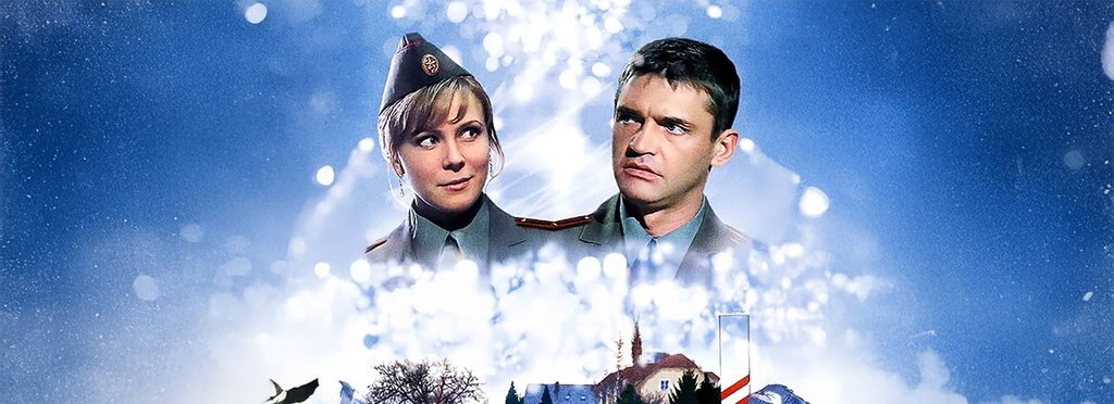 Movie poster Let Me Kiss You, Sir