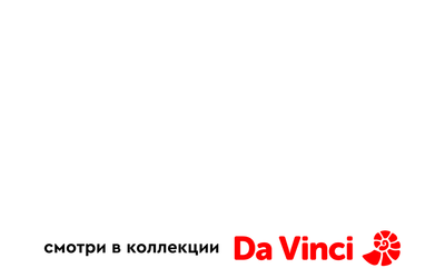 Звезды гимнастики