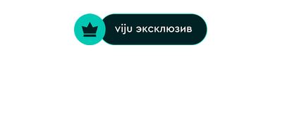 Рыцари справедливости