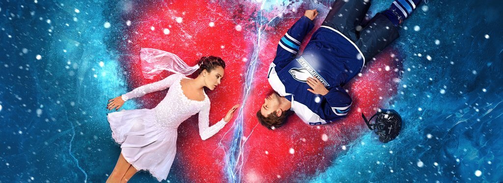 Постер фильма Лёд 2