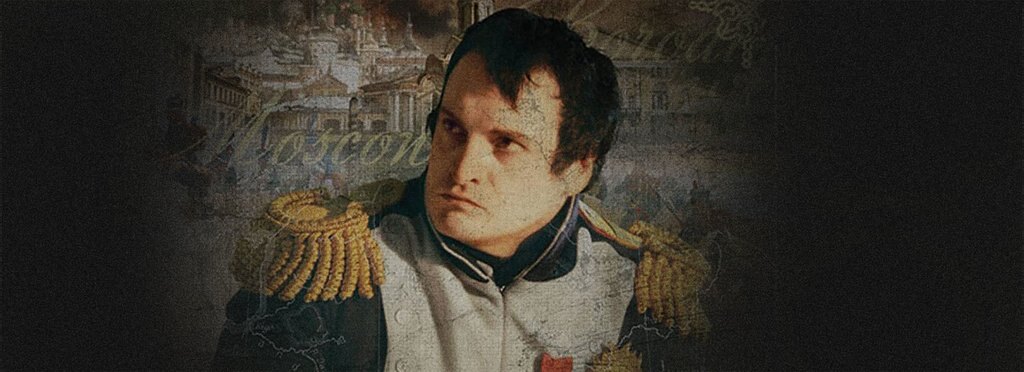 Постер сериала 1812