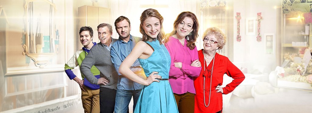 Постер сериала Три счастливых женщины