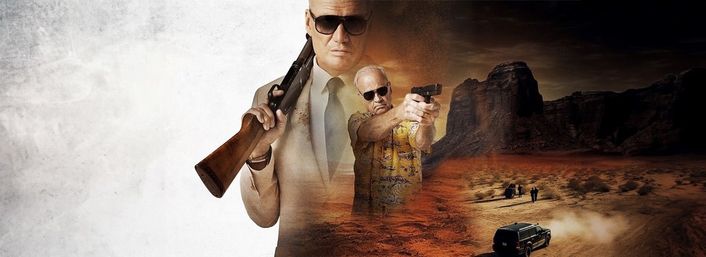 Постер фильма Крайне опасен