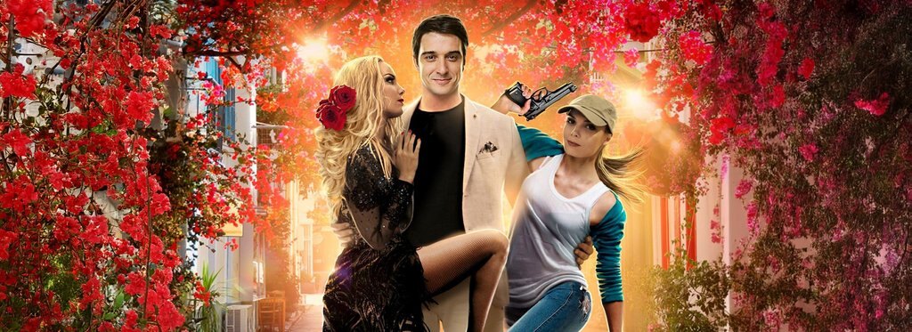 Series poster The Queen is on Duty