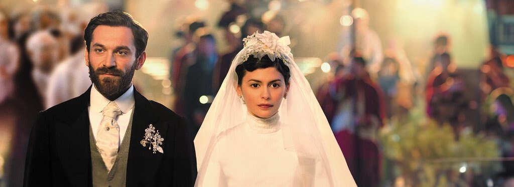 Постер фильма Вечность