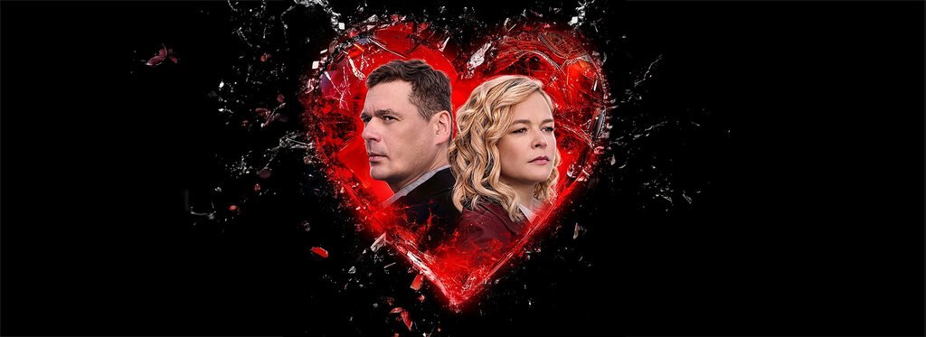 Постер сериала Танцы на стекле