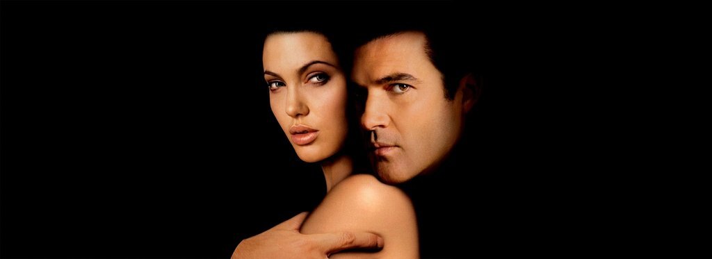 Постер фильма Соблазн