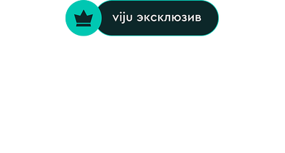 Абсолютная Сотня