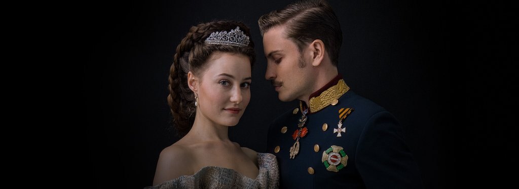 Постер сериала Сисси: Императрица Австрии