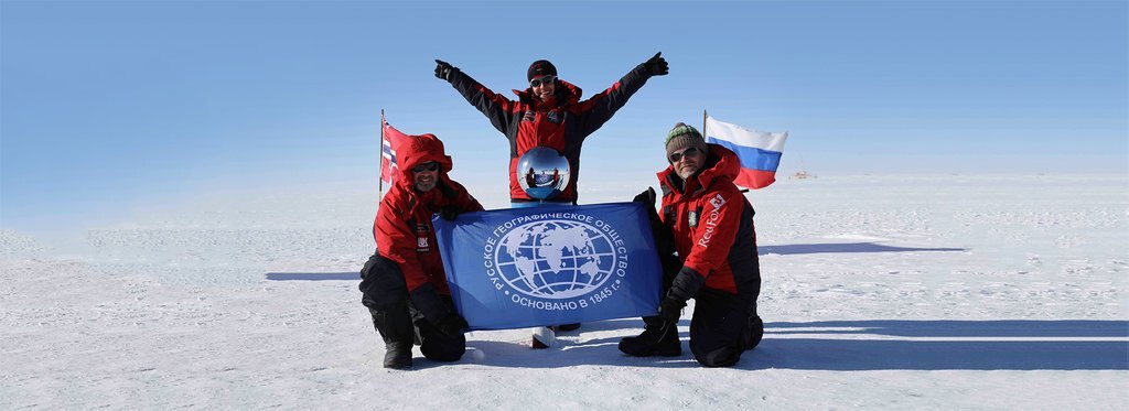 Series poster Antarctica