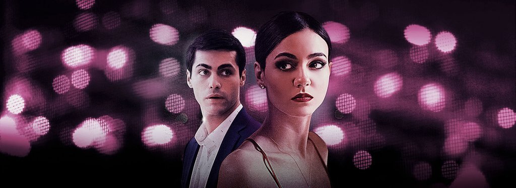 Movie poster Измена