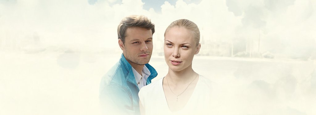 Постер сериала Соблазн