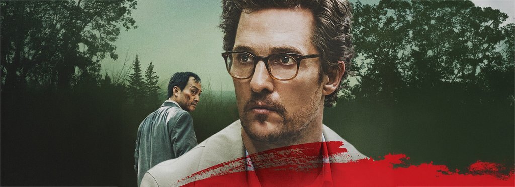 Постер фильма Лес самоубийц